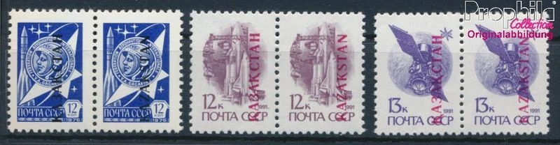 kazakhstan 1-6w Couples (complète edition) neuf avec gomme originale  (10221463 - Photo 1/1
