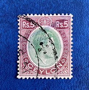 CEYLON-1943 KGVI 5r Green & Purple Sg 397 USED Cat £18 - Picture 1 of 3