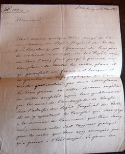 RUSSIE 1826 Litenberh general major veut acheter des cartes geographie francaise - Picture 1 of 5