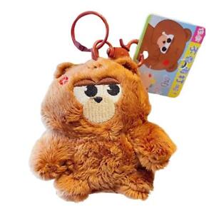 Shouting Dog Cat Bear Rabbit Plush Keychain Cute Bag Pendant Soft Toy Gift