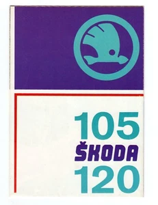 Skoda 105 / 120 Prospekt ca 1981 Typ 742 Faltprospekt Brochure deutsch / german - Bild 1 von 5