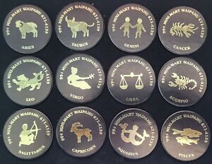 Vintage Pogs * Set Of 12 * Signs of the Zodiac * MINI MART Waipahu