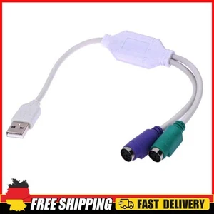 USB to PS2 Mouse Keyboard Converter U-port to Round Port Cable Line Adapter - Bild 1 von 3