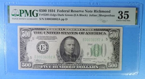 1934 Federal Reserve Richmond Five Hundred Dollar $500 Note PMG 35 FR 2201-E - Picture 1 of 2