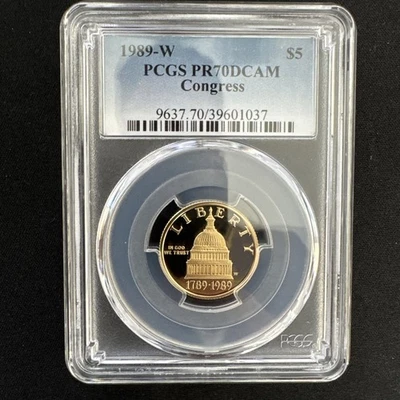 1989-W $5 Congress, DCAM (Proof) -- PCGS PR70DCAM - Image 1 of 4