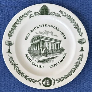 Placa Charleston Carolina del Sur judíos judíos judíos 1750-1950 Kahal Kadosh Beth Elohim - Imagen 1 de 8