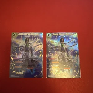 2 xPaikuhan, Savior from Another Time BT12-124 SPR - Dragon Ball Super Card Game - Bild 1 von 7