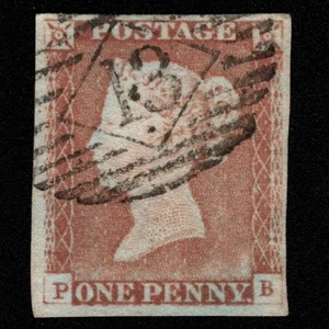 SG8 (BS57) 1d Red Imperf Plate 68 - PB - 4 Margin - Very fine - Worn plate - Picture 1 of 2