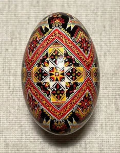 Huevo de Pascua ucraniano real. Pysanka Pysanky de Oleh Kirashchuk. Huevo de ganso. (#2) - Imagen 1 de 7