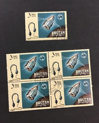 Bhutan 1966 VF MNH CTO Sc#55 Block Of 4 +single, ITU Centenary"    (W49) - Image 1 of 2