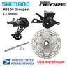 SHIMANO Deore 1X10 10Speed MTB Groupset M5100 Crank&M4100 Kits M6100 MT200 Brake