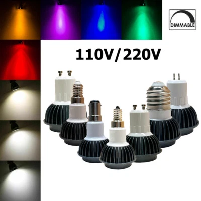 Dimmable Led Spotlight 5W Lighting Lights Saving Light Energy Room Home Lamp COB - Image 1 of 4
