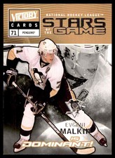 2009-10 Upper Deck Victory Stars Of The Game Evgeni Malkin #SG17