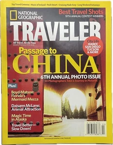 Magazine - National Geographic - Traveler - Passage to China - Jan/Feb 2008 - Picture 1 of 1