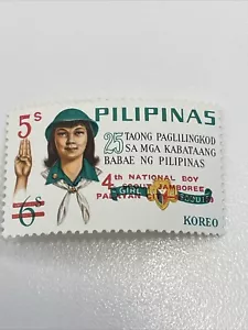 PHILIPPINES ,1969 , 4th BOY SCOUT JAMBOREE , 5s ON 6s STAMP O.P.&R.V  TKS669* - Picture 1 of 2