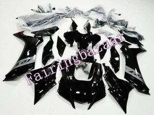 Fit for 2020-2022 YZF R1 Gloss Black ABS Injection Bodywork Fairing Kit - Foto 1 di 2