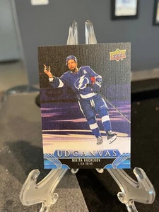 Nikita Kucherov  2023-24 Upper Deck Canvas #C192 Tampa Bay Lightning - Imagen 1 de 2