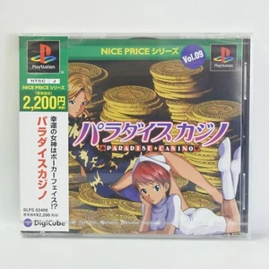 PARADISE CASINO Nice Price Brand NEW PS1 Playstation For JP System 5393 p1 - Picture 1 of 4