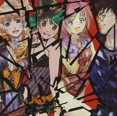 Nyannyan FIRE Totsugeki Planet Explosion Virgin Story Macross FB7 CD Japan New Foto 1 de 2