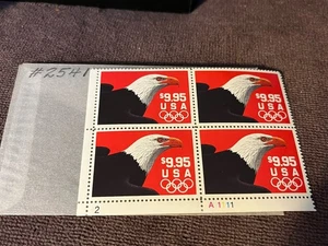 US Stamp #2541 Express Mail VF NH Plate Block of 4 - Picture 1 of 3