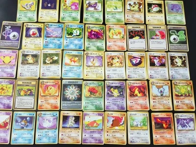 vintage Japanese Pokemon Card Lot 110 4rd Old Back Vileplume Magikarp Charmander - Image 1 of 4