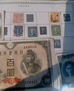 Lote de estampillas raras de China de 1948 Sun Yat-Sen  - Imagen 1 de 21
