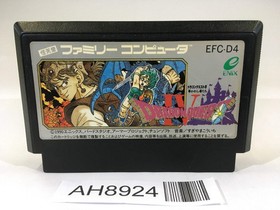 AH8924 Dragon Quest IV 4 NES Famicom Japan