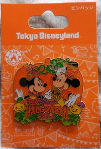 Disney Pin Japan TDL Halloween 2014 Mickey Mouse & Minnie Mouse New - Picture 1 of 2