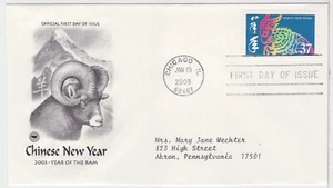 TurtlesTradingPost- Chinese New Year 2003 #3747 FDC- Artcraft Variety - Picture 1 of 1