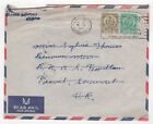 1961 LIBYA Air Mail Cover TRIPOLI to YEOVIL GB Hotel National SLOGAN