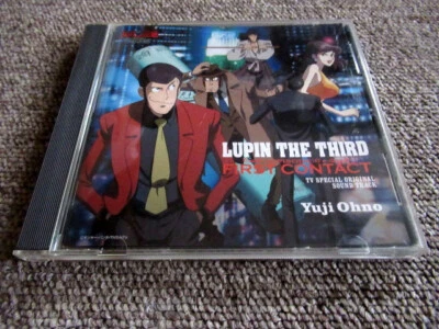 LUPIN THE THIRD EPISODE:0 FIRST CONTACT TV SPECIAL ORIGINAL SOUND TRACK - Image 1 of 3