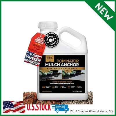 Dominator Mulch Anchor 1 галлон - мульчирующий клей и гравийный связующий материал, каменный клей для земли - Изображение 1 из 4