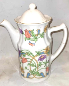 Freimaurer Bridgemere Kaffeekanne Marsten-Mandrajji 1988 - Bild 1 von 2