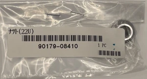 Yamaha OEM Nut 90179-08410-00 Exhaust Rhino Grizzly Wolverine Kodiak Wr250x Yzfr - Picture 1 of 1