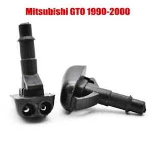 2Pcs Front Windshield Wiper Washer Hood Jet Sprayer Nozzle For Mitsubishi GTO - Picture 1 of 7