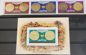 LIBYA 1985 GOLD COINS ANCIENT ARABIC & ISLAMIC, 3 GOLD FOIL STAMPS & SHEET MNH - Picture 1 of 11