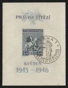 SG38 CZECHOSLOVAKIA 1946 1st Anniversary of the Liberation CTO no hinge - Picture 1 of 1
