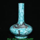 Vase bouteille fleur loong couleur encre marquée 10,6'''Qing Qianlong couleur porcelaine dragon