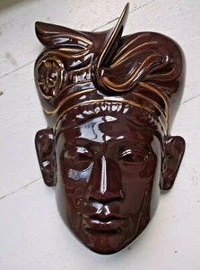 Máscara de cerámica vintage arte de pared faraón egipcio Arnel's - Imagen 1 de 6