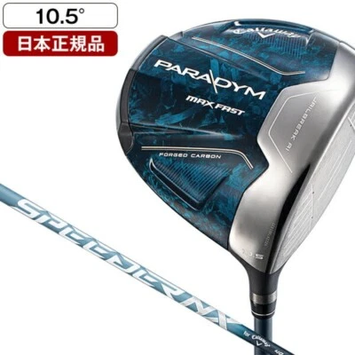 Callaway PARADYM FAST Driver 10.5deg RH  SPEEDER NX 40 graphite Flex S HC - Image 1 of 4