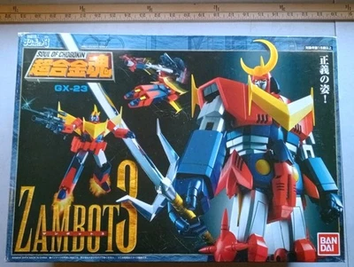 Bandai Soul of Chogokin *ZAMBOT III  GX-23 Diecast Figure Complete Boxed - Image 1 of 4