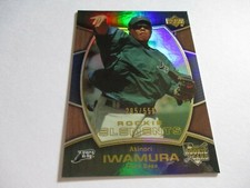 2007 Upper Deck Rookie Elements Akinari Iwamura Serial #295/550 Card #162