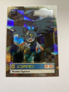 Digimon Pico Devimon Series 2, 4 Of 32 Japanese & English Card ULTRA RARE