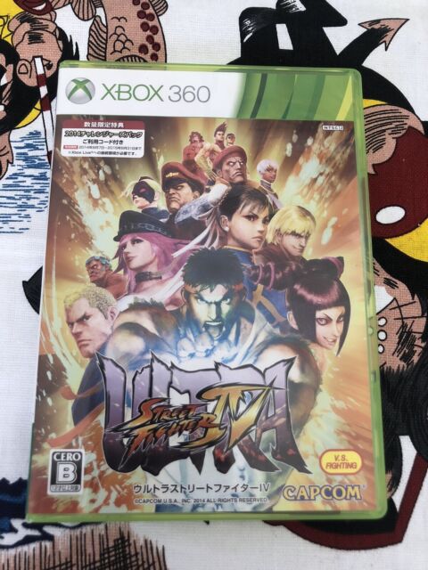 Street Fighter IV Xbox 360 Ultra Rare Cover CAPCOM