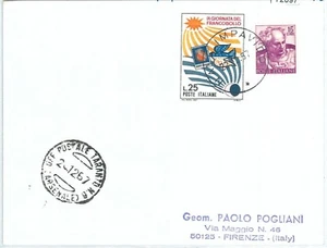 72097 - ITALIA Repubblica - STORIA POSTALE : MARINA Nave IMPAVIDO Paquebot 1967 - Picture 1 of 1