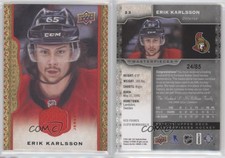2014-15 Upper Deck Masterpieces Red Framed Memorabilia /85 Erik Karlsson #23
