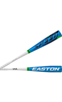 Batte De Baseball Easton B5P BB 3329 - 33 Pouces, 29 Oz, Aluminium, Couleur Argent, Occasion
