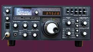 YAESU FT-107M FT107 M HF SSB ÉMETTEUR-RÉCEPTEUR MANUEL DE RÉPARATION TECHNIQUE - Photo 1/1