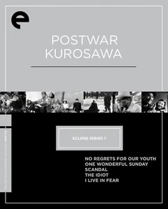 Postwar Kurosawa: Eclipse Series (DVDs) - Picture 1 of 1