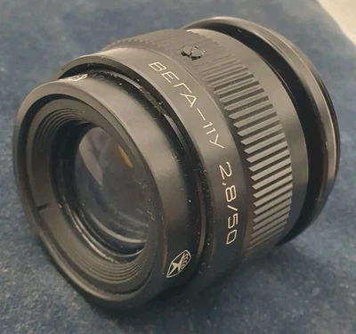 Vega-11U 50mm F2.8 lens 50mm film enlarger M39 mount USSR - Image 1 of 4